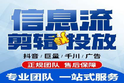 百度推广平台在电商行业的应用成功案例