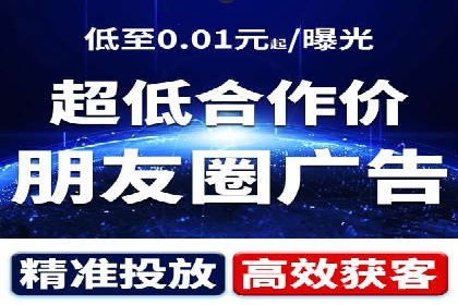百度竞价托管实战案例分享
