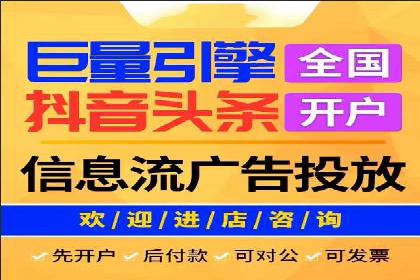 实战案例：SEM公司助力电商企业实现快速增长